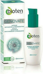 Bioten Genovate Face Serum 50ml