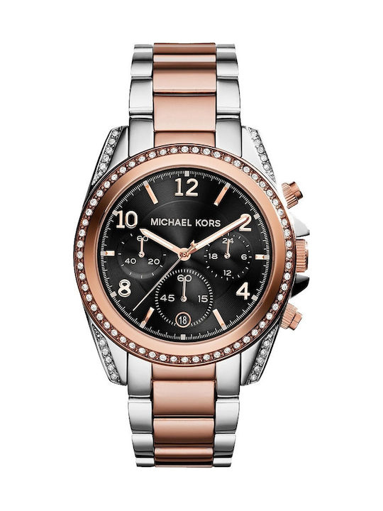 Michael Kors Blair Women display picture 1