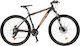 Orient Raptor 27.5" 2021 Μαύρο Mountain Bike με 21 Ταχύτητες και Υδραυλικά Δισκόφρενα