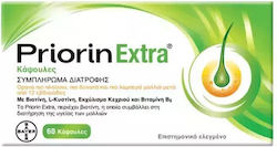 Priorin Extra 60 капси