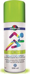 Master Aid Ghiaccio Spray Cryotherapy Cooling Spray Ice 200ml Master Aid Ghiaccio Spray Cryotherapy Cooling Spray Ice 200ml
