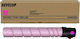 Develop TN-512 Γνήσιο Toner Laser Εκτυπωτή Ματζ...