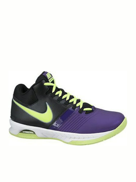 Nike Air Visi Pro Basketball Shoes Black