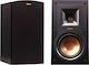 Klipsch Bookself Hi-Fi Speakers 340W W17.78xD20.5xH31.75cm