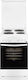 Zanussi ZCE550G1WA Κουζίνα 54lt με Εμαγιέ Εστίες Π50εκ. Λευκή