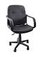 Fylliana 6808L Office Chair With Black Arms
