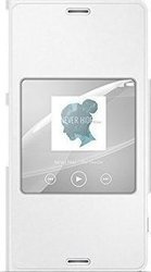 Sony Book White (Xperia Z3 Compact)