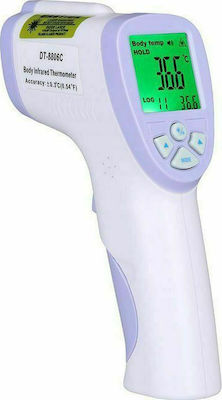 DHN DT8806C Baby Digital Forehead Thermometer with Infrared Lilac