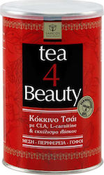 Samcos Tea 4 Beauty 200 г