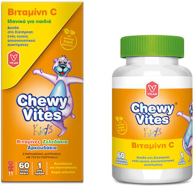 Vican Chewy Vites Vitamin C Vitamin für Energie & das Immunsystem 80mg 60 Geleebohnen