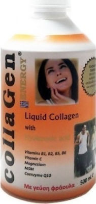 Medichrom Collagen Energy Hyaluronic Acid 500ml Φράουλα