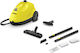 Karcher SC 2 Ατμοκαθαριστής Πίεσης 3.2bar με Ρόδες