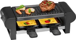 Clatronic Raclette Αυλακωτής Πλάκας 350W Clatronic Raclette Αυλακωτής Πλάκας 350W