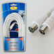 FT Electronics Antenna Cable Coax male - Coax female 5m (FTT1-046)