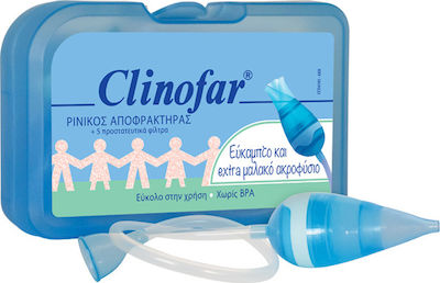 Omega Pharma Clinofar Extra Soft Nasal Aspirator for Baby and Children'