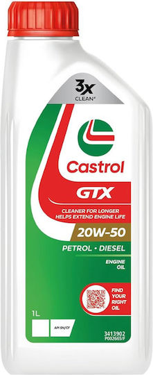 Castrol GTX Συνθετικό Λάδι Αυτοκινήτου 20W-50 1lt