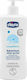 Chicco Baby Moments Bath Foam No Tears 750ml with Pump