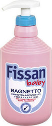 Fissan 2 in 1 Shampoo & Shower Gel 250ml