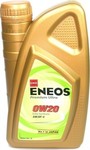 Eneos Ulei Auto Premium Ultra 0W-20 1lt