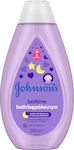 Johnson & Johnson Sprudelbäder 500ml