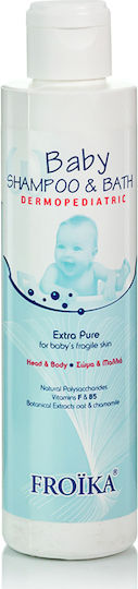 2 in 1 Shampoo & Shower Gel with Chamomile 200ml