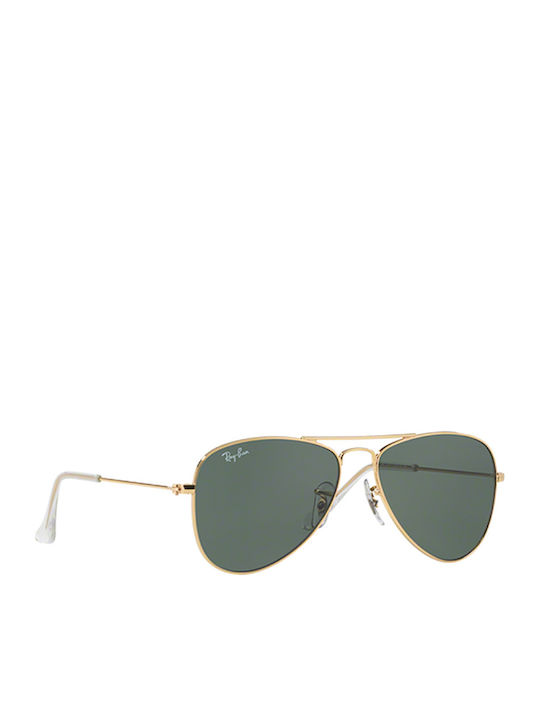 Ray Ban Άθραυστα Χρυσά για 5-10 Ετών