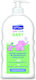 Septona Calm 'n Care Gentle Shampoo & Body Wash with Balsam & Aloe 500ml with Pump
