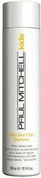 Paul Mitchell Shampoo 300ml
