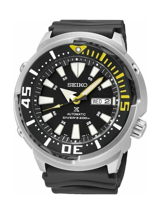 Seiko monster cheap skroutz