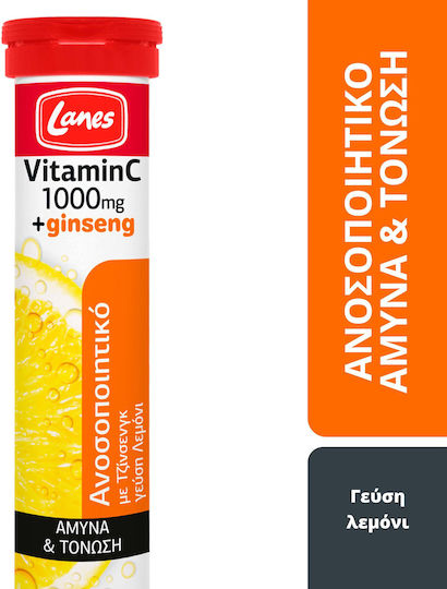 Lanes Vitamin C Eff + Ginseng Βιταμίνη για Ενίσχυση του Ανοσοποιητικού, τo Δέρμα & Αντιοξειδωτική δράση 1000mg Λεμόνι 20 αναβράζοντα δισκία