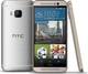 HTC One M9 (32GB)