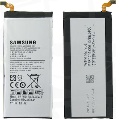 Samsung EB-BA500ABE Μπαταρία Αντικατάστασης 2300mAh για Galaxy A5 2015