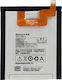 Lenovo BL216 Replacement Battery 3000mAh for Vibe Z