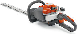 Husqvarna 122HD45 Μπορντουροψάλιδο Βενζίνης 21.7cc/0.8hp με Μήκος Λάμας 45cm