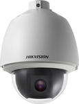 Hikvision CCTV Surveillance Camera Waterproof