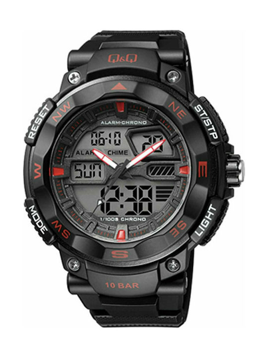 Q&Q Digital Battery Watch with Rubber Strap Black