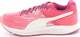 Puma Kids Running Shoes Pink