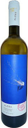 Amalagos Wines Ploes Vin Alb Sec 750ml Amalagos Wines Ploes Vin Alb Sec 750ml