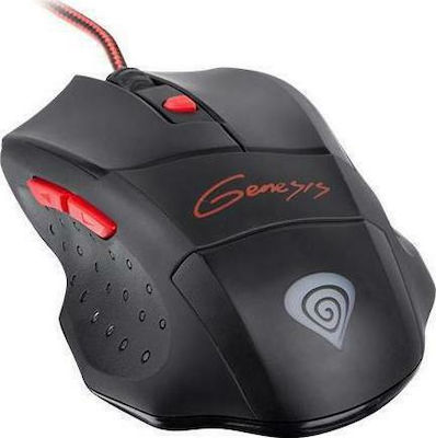 Genesis GX57 - Skroutz.gr