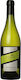 Κτήμα Αργυρίου Κρασί Sauvignon Blanc Λευκό Ξηρό 750ml