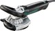 Metabo Τηλεσκοπικό Τριβείο Μπετού 1450W