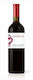 Ktima Avantis Wein Harmonie der Erde Rot Trocken 750ml