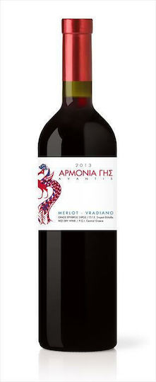 Ktima Avantis Wein Harmonie der Erde Rot Trocken 750ml