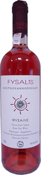 Koutsogiannopoulos Fizalis Rosé Șampon uscat Santorini 750ml Koutsogiannopoulos Fizalis Rosé Șampon uscat Santorini 750ml