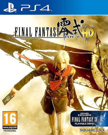 Final Fantasy Type-0 PS4 Game (Used)