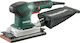 Metabo SRE 3185 Παλμικό Τριβείο 200W με Ρύθμιση...