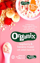 Organix Muesli με Γεύση Βατόμουρο-Μπανάνα Χωρίς Ζάχαρη 200gr για 10+ μηνών