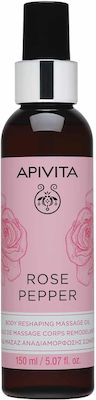 Apivita Rose Pepper Λάδι για Αδυνάτισμα και την Κυτταρίτιδα Body Reshaping Massage 150ml