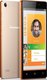 Lenovo Vibe X2 Две SIM карти (2GB/32GB)