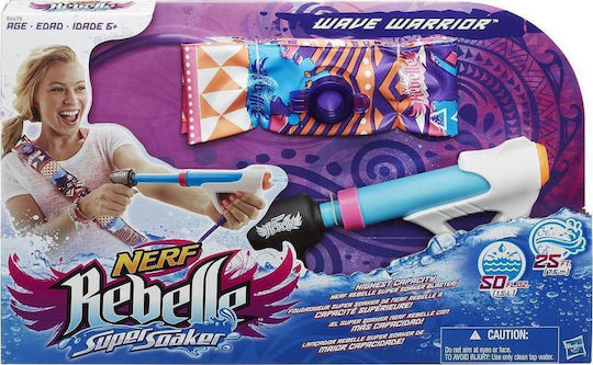 Nerf Water Gun Rebelle Wave Warrior Super Soaker For 6+ Years